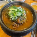 참이맛뼈다귀전문점 이미지