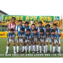 순천중앙초등학교 이미지