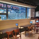 환영닭집 이미지