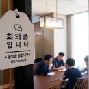 (주)오케이환경 이미지