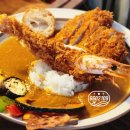 구구식탁 이미지