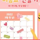 수진디자인 이미지