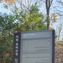 문화해설사의집(이병철생가) 이미지