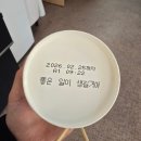 아송헤어 | 유난히 기복이 심했던 11월 일상-log