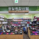 엄마꿈약국 이미지