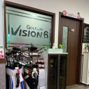 한맥스크린 이미지