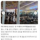 테디 케이짐 이미지