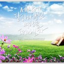 플러스정형외과의원 이미지