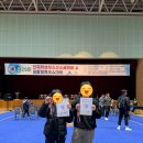 제29회 충북무용제 | 처음이라 긴장됐지만 끝까지 해냈다. 제29회 전국학생우슈선수권대회 후기