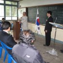 대평초교 이미지