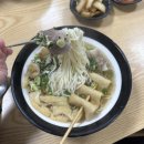 비마이파트너
