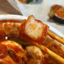 김밥마는사람들 | 광주 분식 맛집 김밥마는할머니가래떡볶이 ｜풍향시장 근처에 위치한 식당 배달로 먹은후기