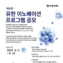 대한종합레져 이미지