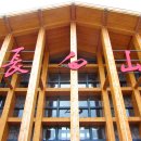 7/30(수)~8/4(월) -＜우리민족의 영산＞- 백두산(서파+남파)+단동+고구려유적지 신청안내(단동훼리) 이미지