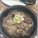 은호식당 이미지