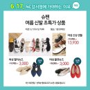 강서NC휠라 이미지