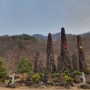풍창농장 네이버블로그