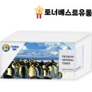 J3530 이미지
