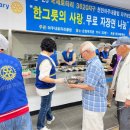 은빛축산 이미지