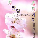 산인-4 이미지