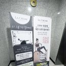 대기구 필라테스 (오전) 이미지