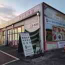리얼한우프라자 이미지