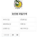 김종태농장 네이버블로그