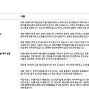 윤엔컴퍼니