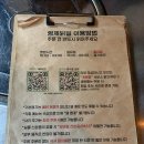 형제닭발 오돌뼈 | [홍대맛집 / 홍대닭발] 형제닭발 홍대점 후기! 홍대에서 닭발 땡길 때 가기 좋은 곳!