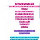 고잔체육관 이미지