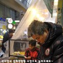또또상회