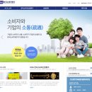 옥길산더미뼈해장국