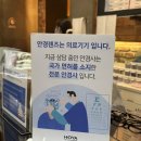 씨채널안경콘택트 이미지