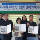 반여4동주민센터 이미지