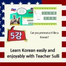 5강]Learn Korean while playing games 이미지