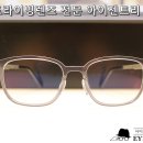 언루프 이미지