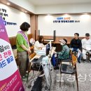 울산 남구 신정1동 행정복지센터 이미지