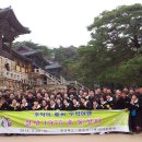 칠량초등학교 이미지