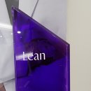 바른라인한의원 이미지