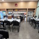 찐짜짬뽕기흥테라타워