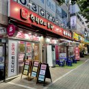 현석이네축산 이미지