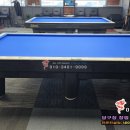 허리우드(8대) 이미지