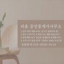 덕진초등학교 이미지