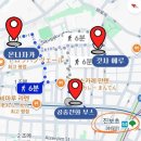 선샤인힐스 | [일본 도쿄] 나 홀로 3박 4일 도쿄 여행☀️