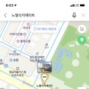 뚱이식당 이미지