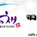 블로그마케터 네이버블로그