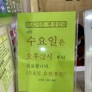김정호내과의원 이미지