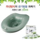 웰빙1000