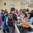 농촌테마공원2 이미지