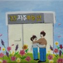 연신내지구대 이미지